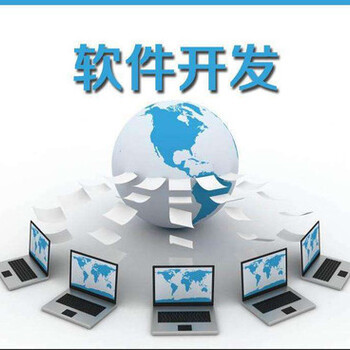 互助系統App定制開發 現成方案加速搭建，高效賦能社區與組織